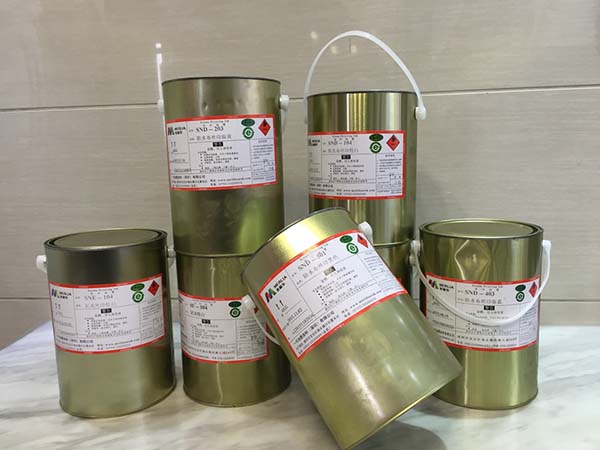 美丽华油墨