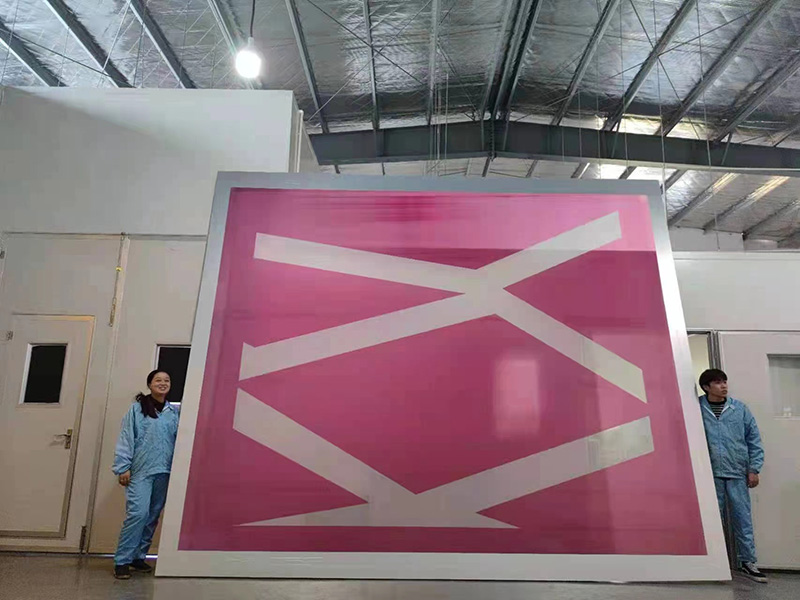 大型网版