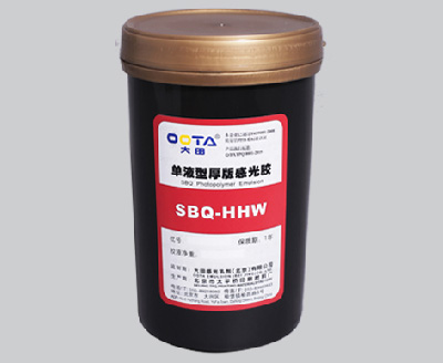 SBQ-HHW（单液耐水型）