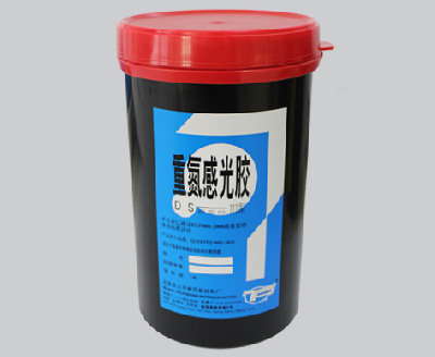 DS-III（耐溶剂型）