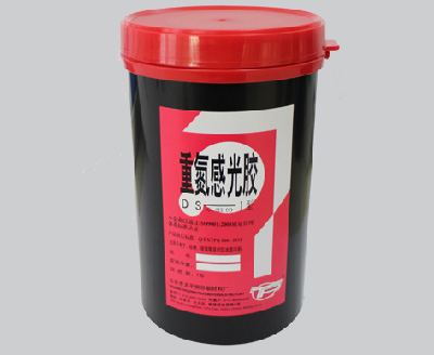 DS-I（耐溶剂型）