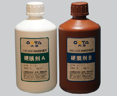 FB-A+B硬膜剂